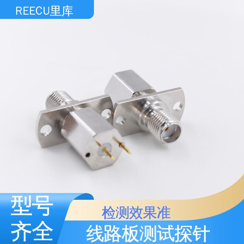 REECU 里库 诚信经营 不锈钢镀金材料 间距为3MM的PAD测试探针