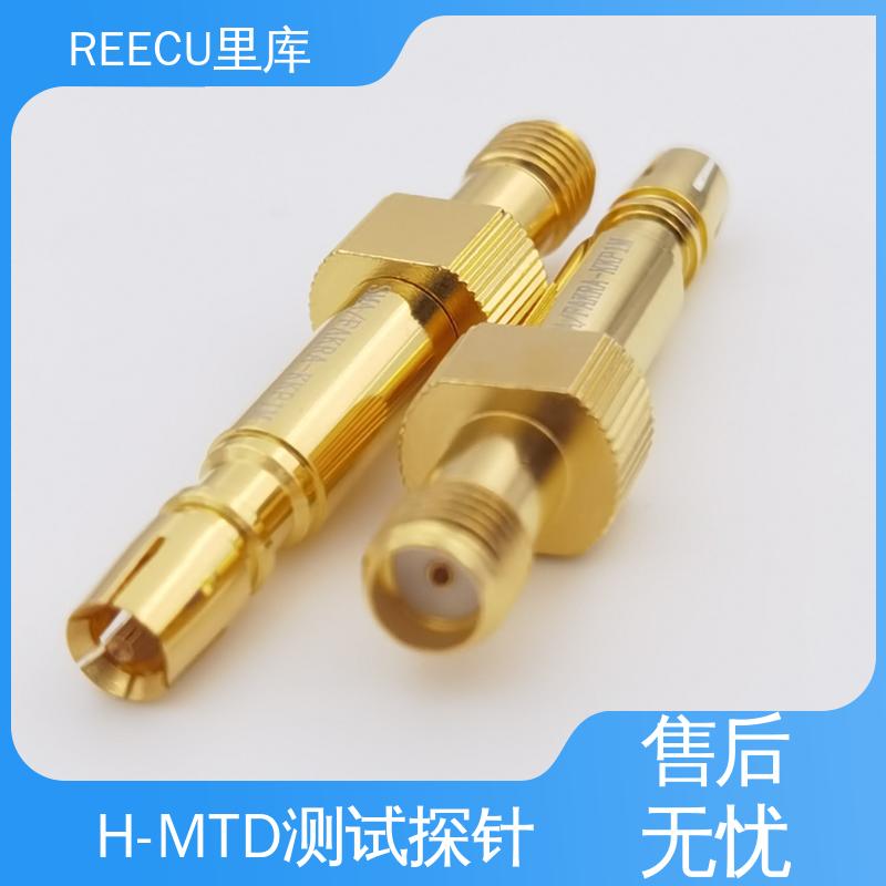 REECU 里库 高频测试探针 黄铜镀金材料 支持定制
