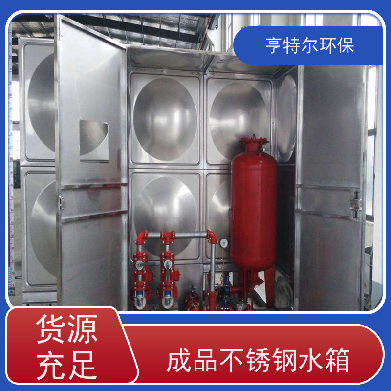 亨特尔环保 70立方 箱泵一体化设备 耐腐蚀 耐老化 质量可信