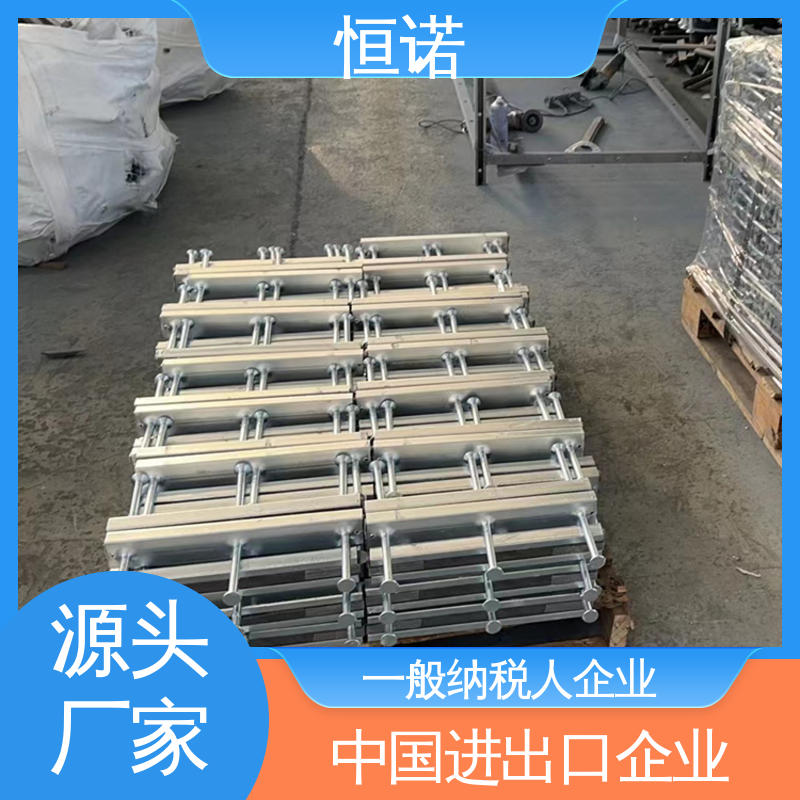 订做异型件 厂家供应 抗拉强度大 幕墙带齿预埋件 恒诺