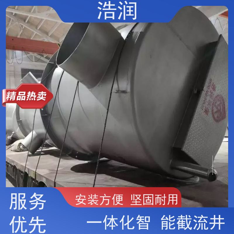 浩润 智能玻璃钢降温池 304-316不锈钢 品质可信
