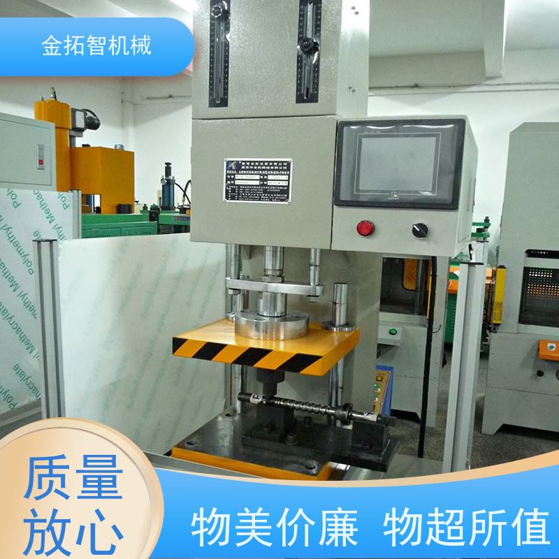 扬 州数控伺服压力机 低噪音 双手操作 占地面积小