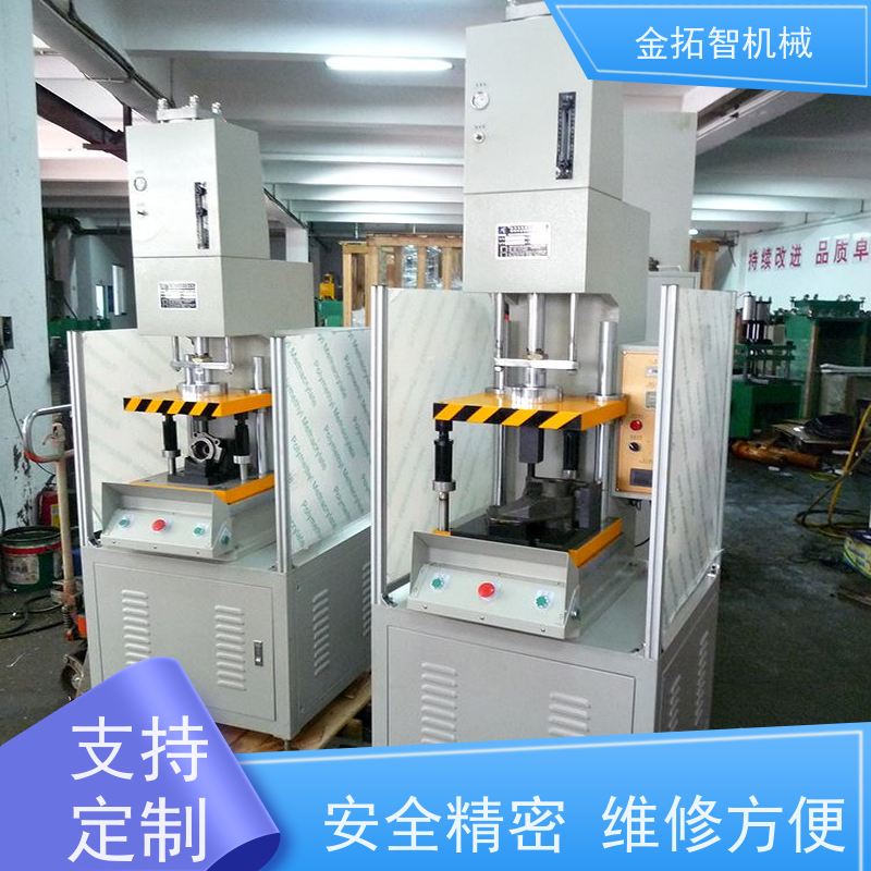 嘉 兴弓形数控油压机厂家 空行程速度快 安全精密 维修方便