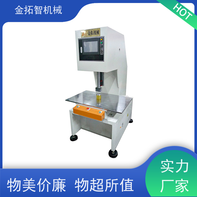 数控液压冲床 性能稳定 KTQNC-SV 安全设计周全