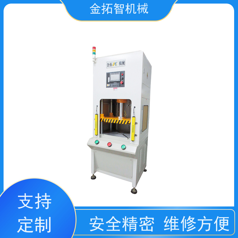 徐 州弓形数控油压机厂家 机身刚性好 拥有方便的操作空间