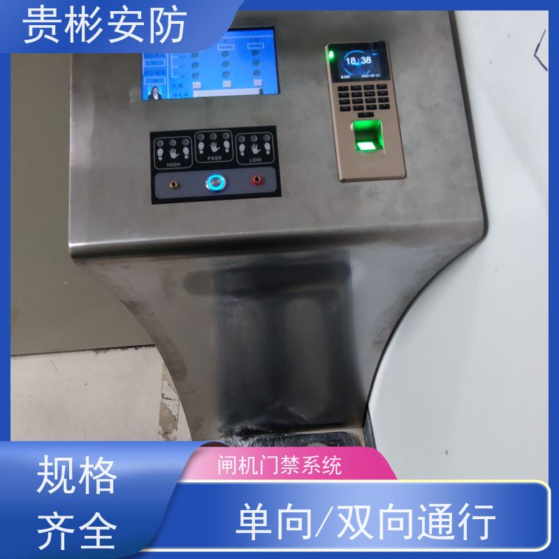贵彬安防 无尘车间 一体式静电闸机 安装方便 操作简单 品质可信
