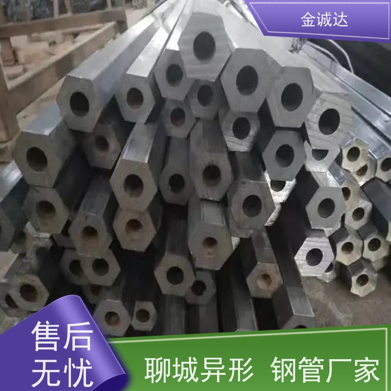 赤 峰 瓜子形异型钢管 高压设备用 表面无缺陷 诚信经营