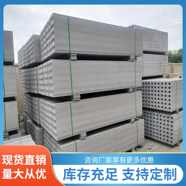 节能建筑用灰色条形砖胎膜 3米5下可定制 A级耐火抗老化
