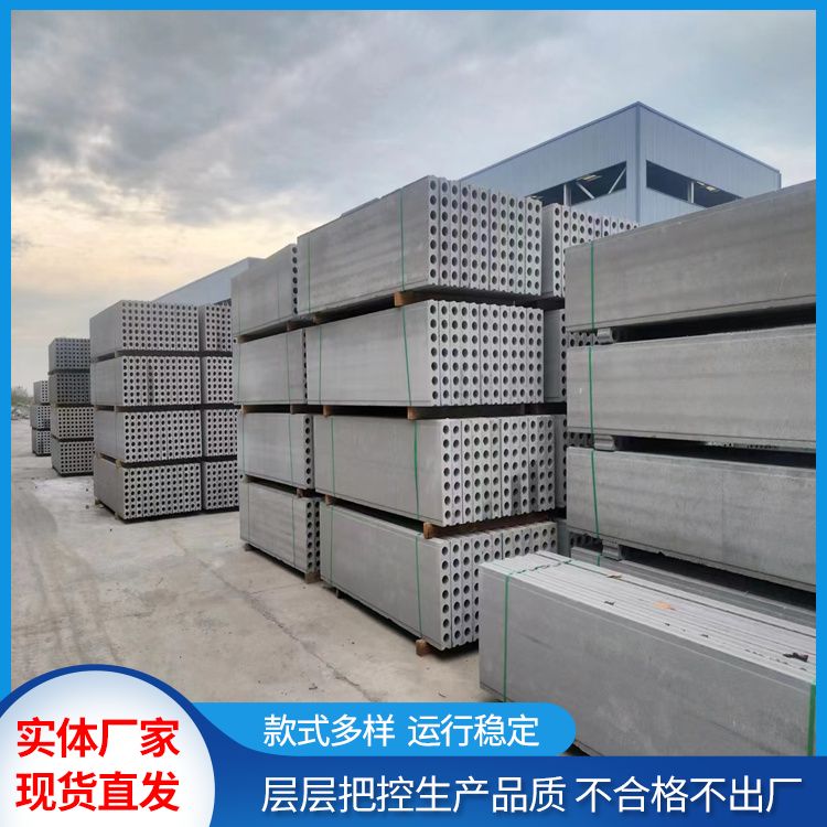 pc轻集料预制砖胎膜 建筑节能 炉渣材质 强度高