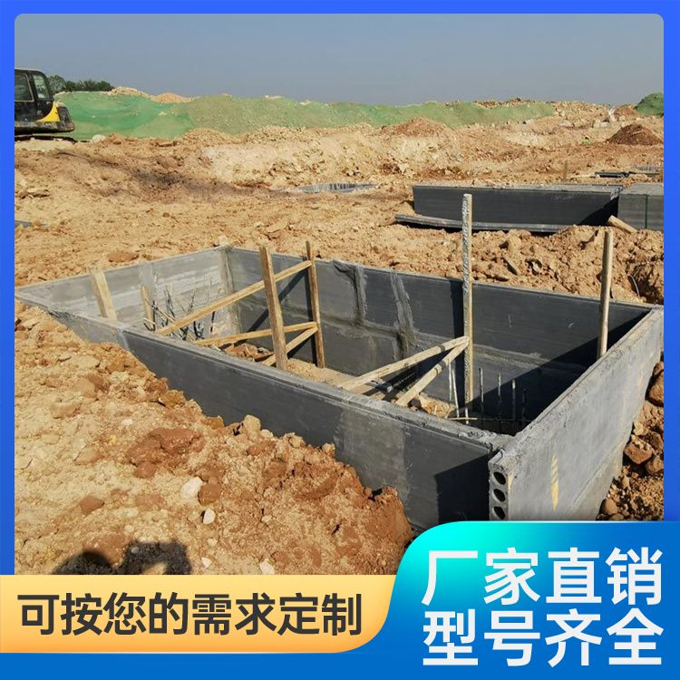  地下室轻集料预制砖胎膜厂家 厚度齐全 不易变形 装配式