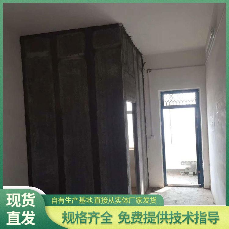  住宅厨房卫生间隔墙条板厂家直供 不易变形 装配式