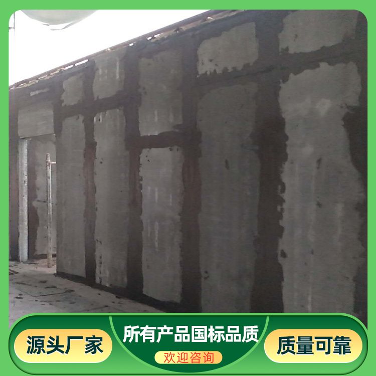  住宅厨房卫生间隔墙条板厂家直供 强度高 生产厂家