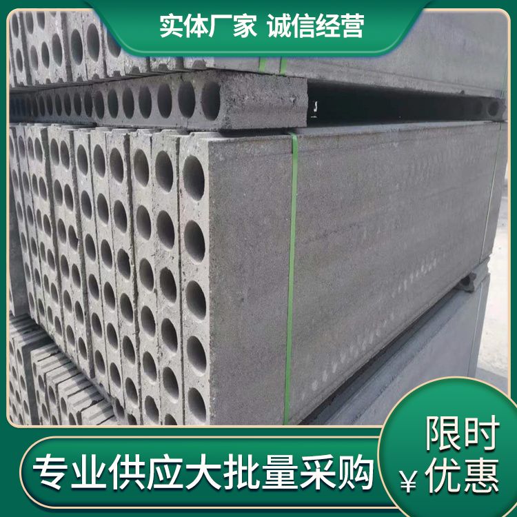  住宅厨房卫生间隔墙条板厂家 工厂批发 强度高 工厂批发