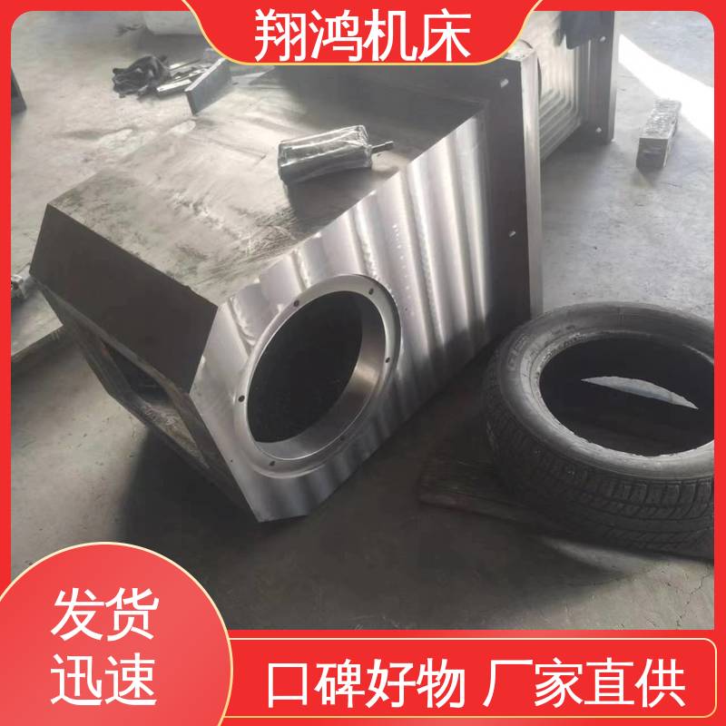 非标铸件定制 自动升降铣床 丝杠固定座 翔鸿机床