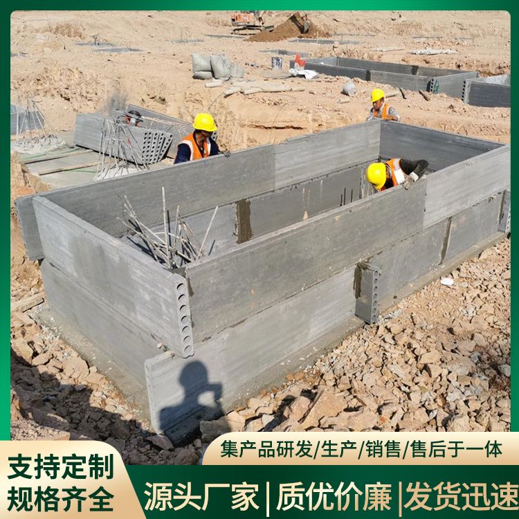  装配式预制砖胎膜空心条板供应 使用部位拼接 节能环保 强度高