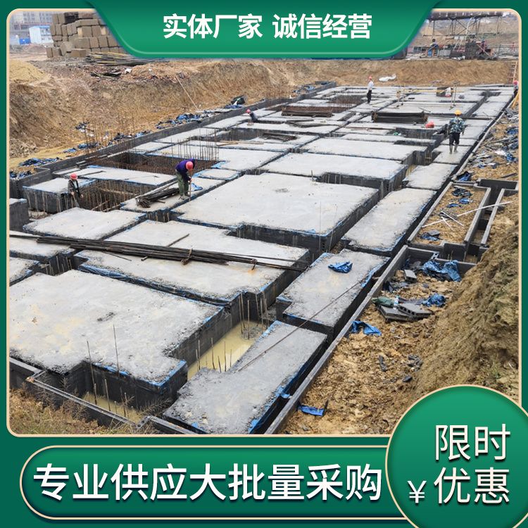  pc预制砖胎膜空心条板批发 板面平整度好 节能环保 泡水不会烂