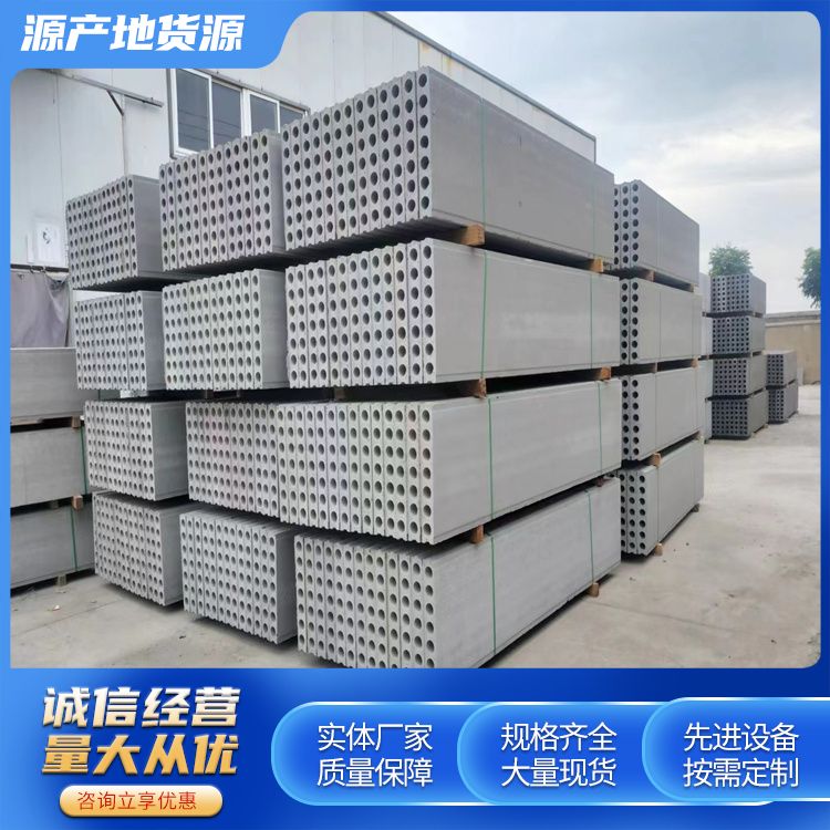 筑上品牌砖胎膜 面密度75 A级耐火 条状节能预制尺寸
