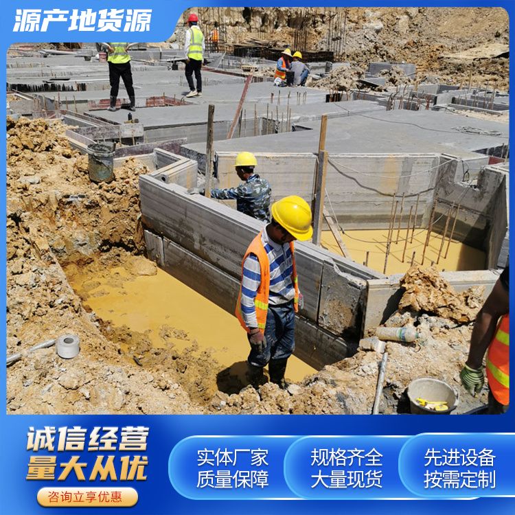  2600pc预制条板砖胎膜批发 空气隔声40 地下室 免拆模