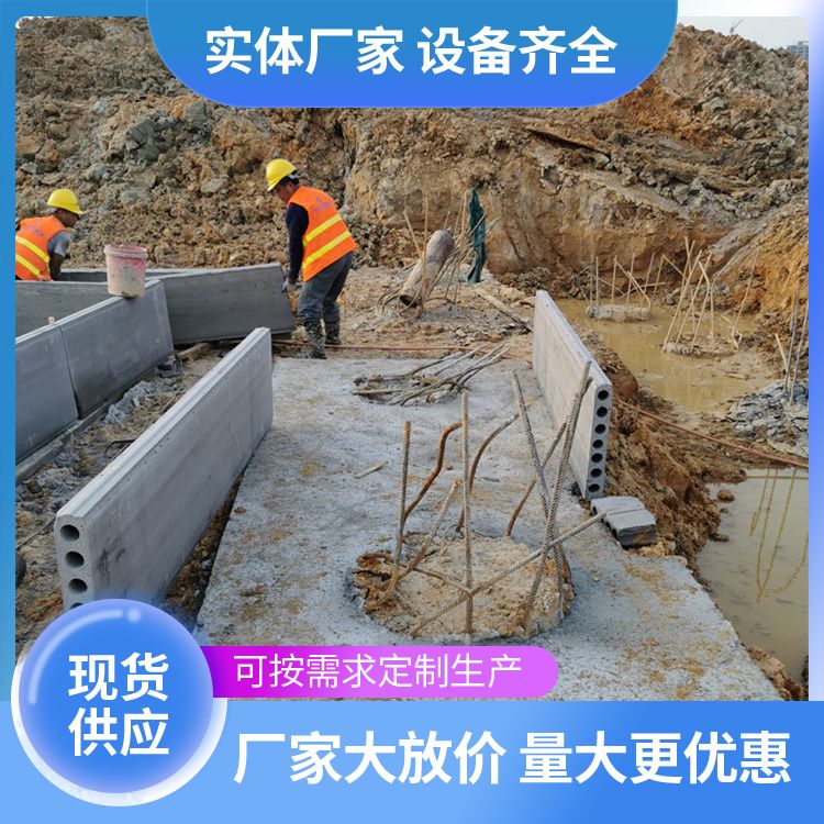  承台pc预制条板砖胎膜批发 耐火温度1002℃ 地下室 强度高