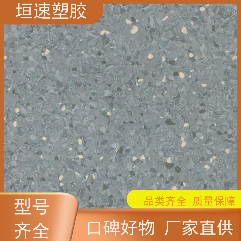 垣速 同透塑胶地板生产 舞蹈房塑胶防滑地垫 环保橡胶地板施工队