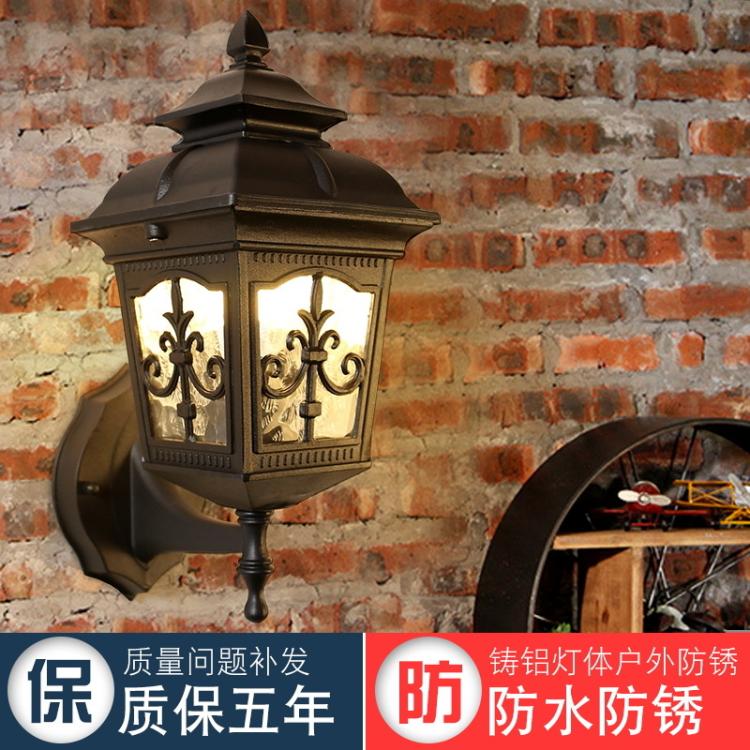 欧式复古简约现代户外防水壁灯客厅阳台过道走廊花园庭院厂家
