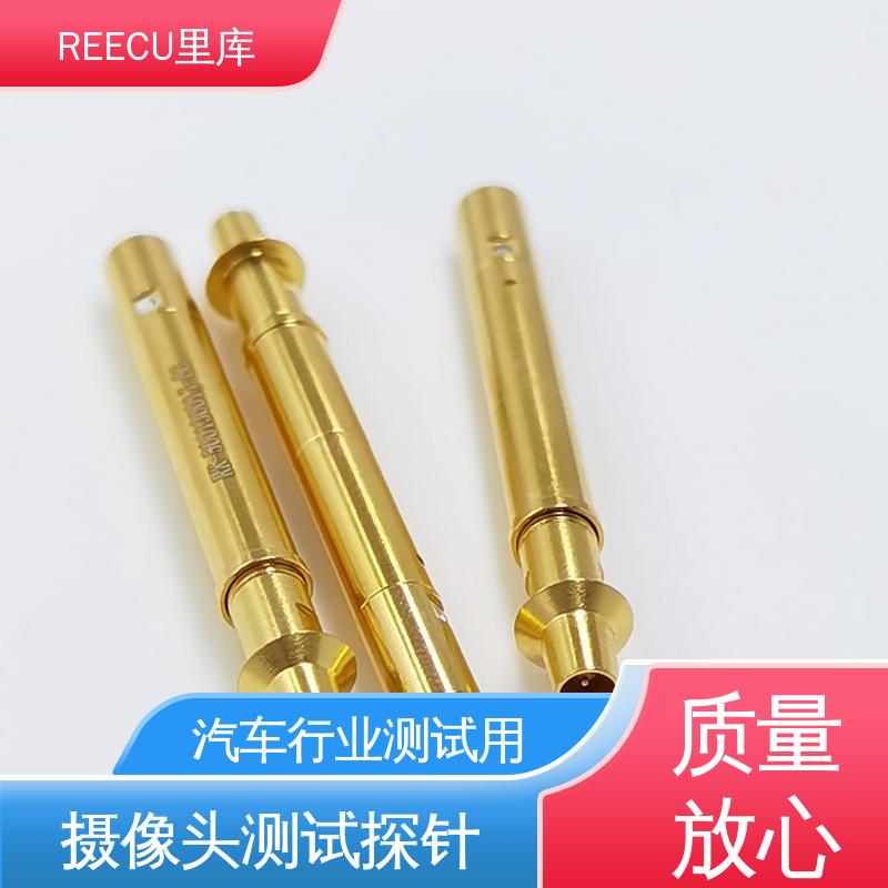 里库 汽车FAKRA测试探针 规格齐全 型号众多 应用广泛