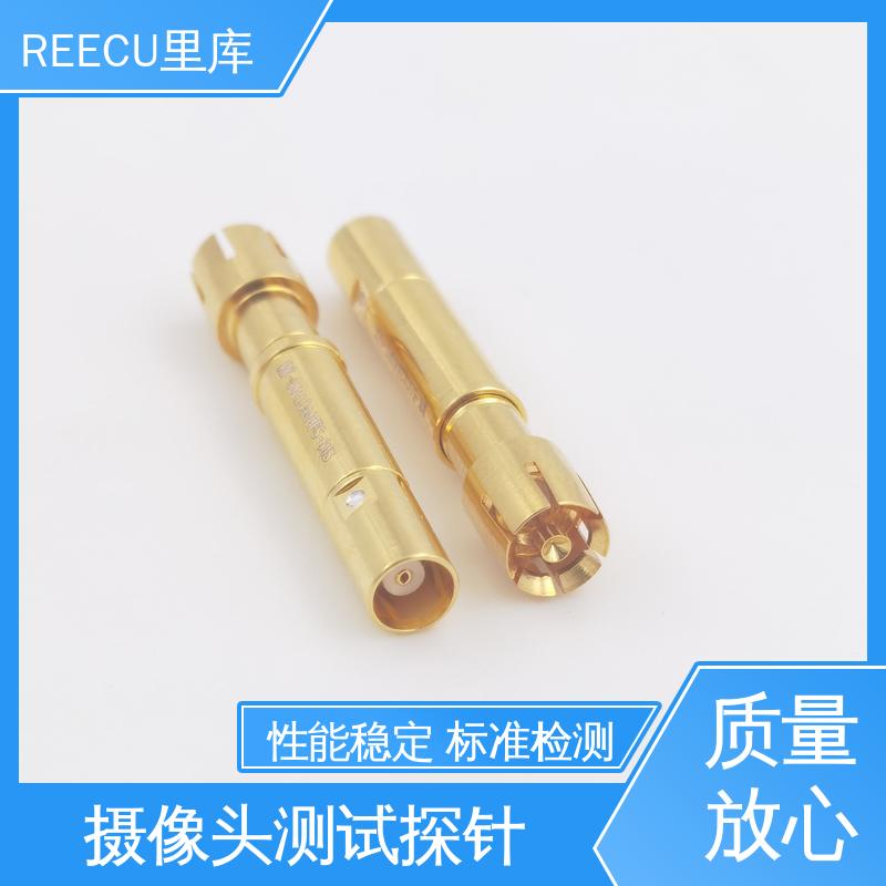 里库 尾端标准MCX接扣fakra测试探针 配套线缆组件 支持定制 供货及时