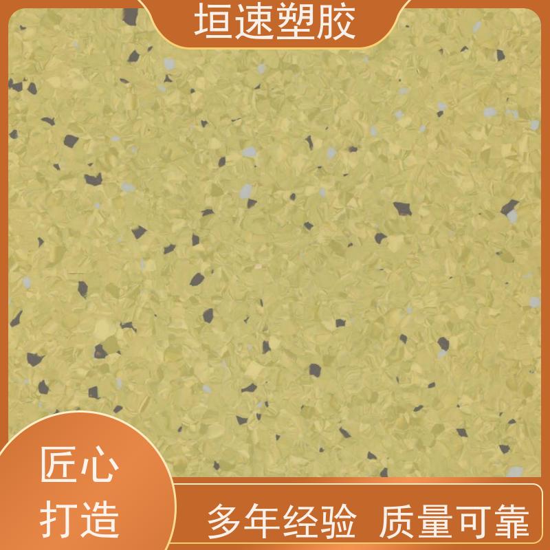垣速 pvc地板胶地板制作工厂 羽毛球地胶规范流程 舞蹈房塑胶地板
