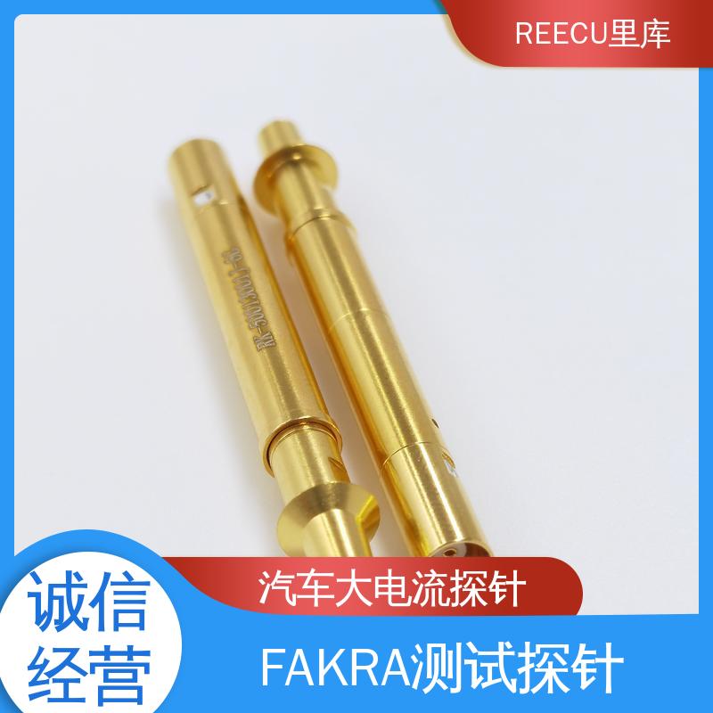 REECU 英冈FAKRA探针 信号传输 频率6GHz 性价比高