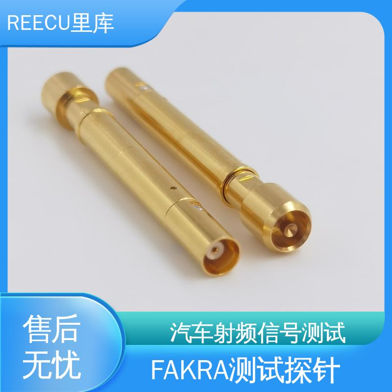 REECU FAKRA短款高频测试探针 性能稳定 标准检测 供货及时