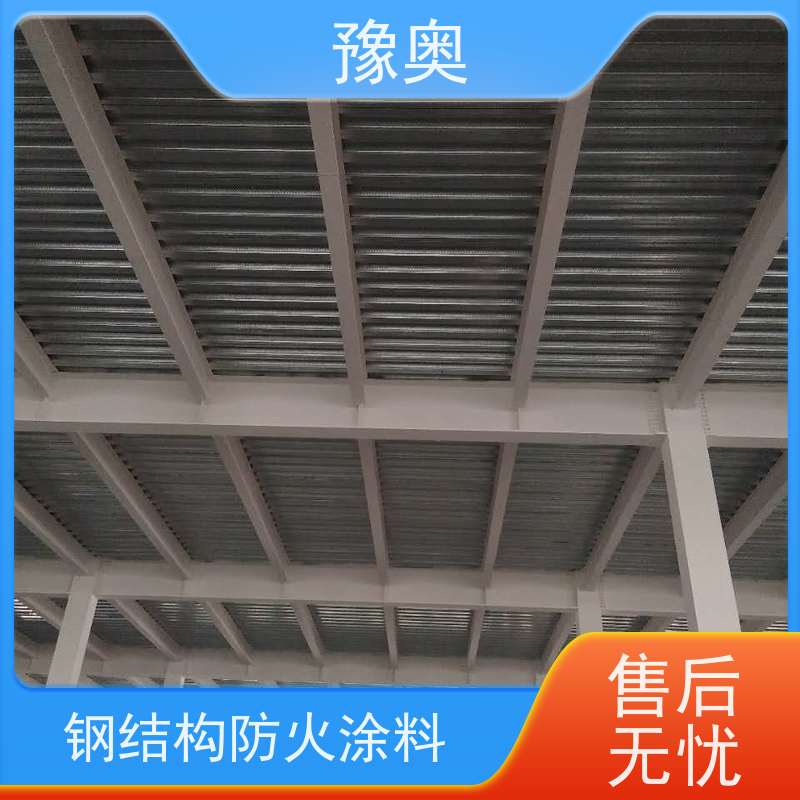 豫奥品牌FHTL型号防火涂料 灰色常温型 耐火1661℃ 安全不易燃