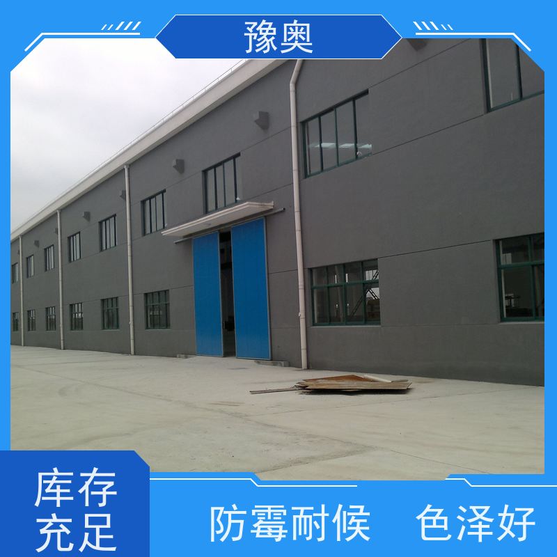 豫奥 FHTL 3小时耐火 耐磨损不易脱落 物流配送 发货快