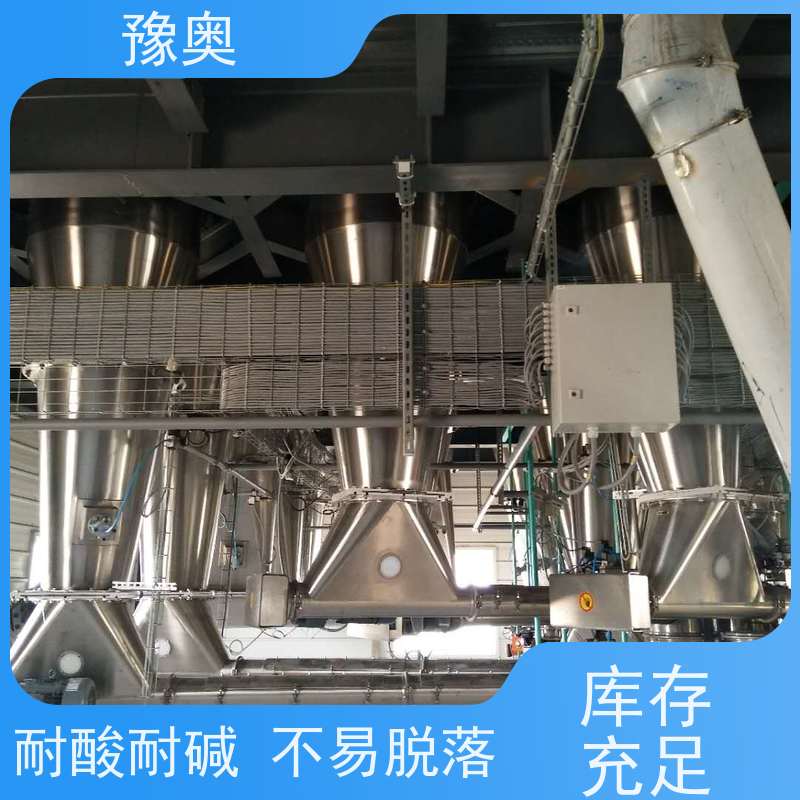 豫奥 膨胀型防火涂料 设计服务一体化 防霉阻燃 不开裂 物流配送 发货快