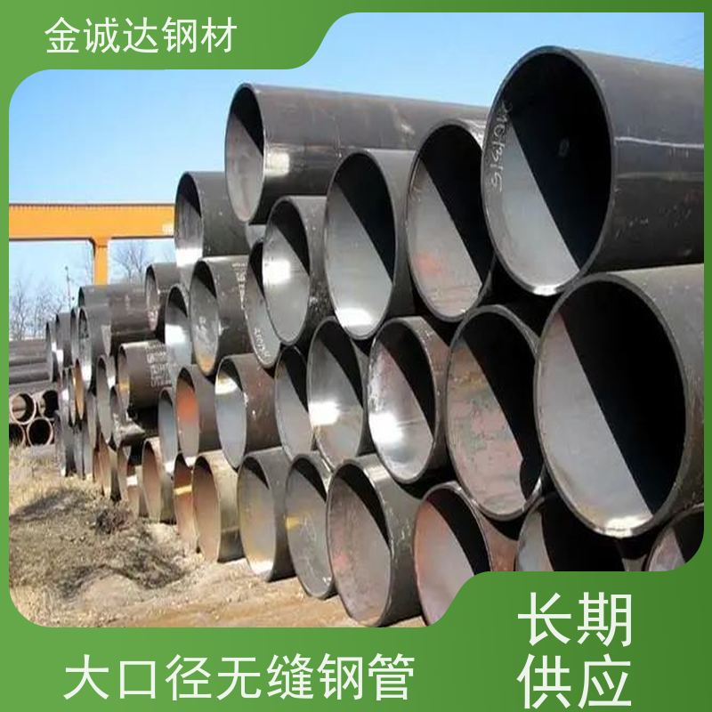 衡 水 Q355E无缝钢管 焊接式 可燃气体管 防腐耐腐蚀