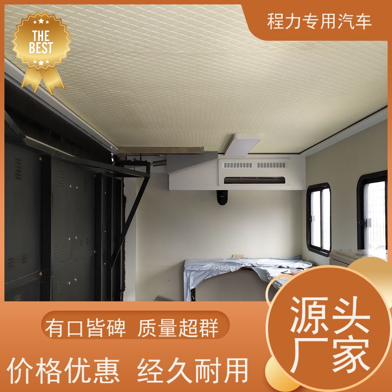 程力猛禽指挥车超静音无刷发电机矿区救援现场处置
