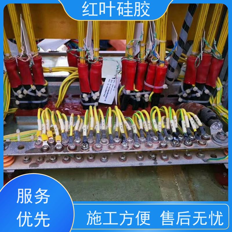 红叶硅胶 3310防水防凝露密封材料 耐老化使用寿命长 物流配送 发货快