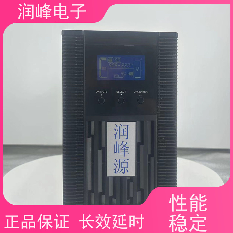 工业级 ups应急电源 双转换在线式三相工频UPS系统 模块化UPS电源