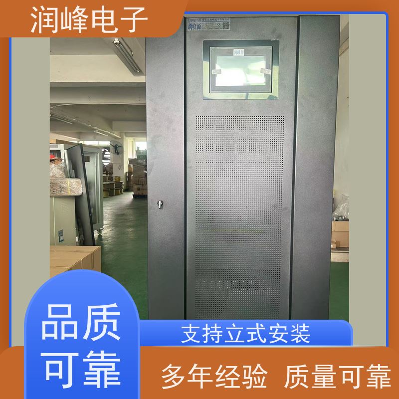 消防疏散 ups应急电源 智能稳压 机房服务器应急