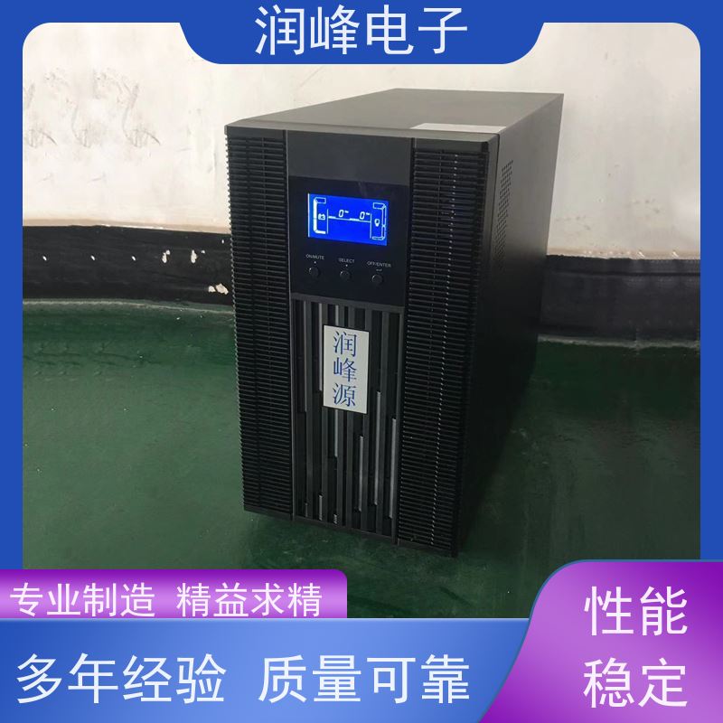 后备式 ups应急电源 规格齐全 稳压、稳频、滤波、抗电磁