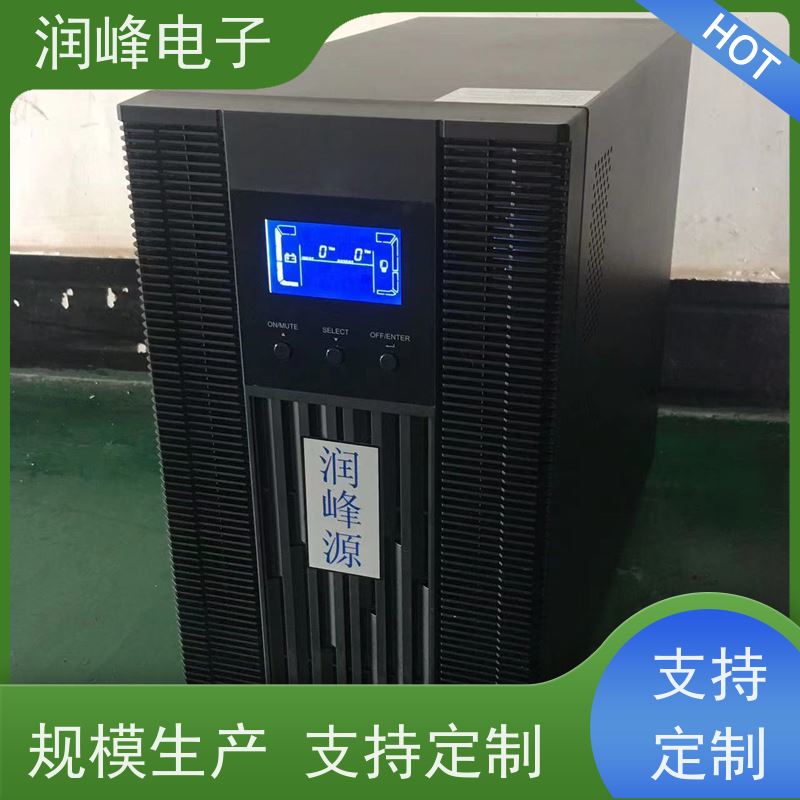 大型的影剧院 UPS不间断电源 内置锂电池 稳压、稳频、滤波、抗电磁