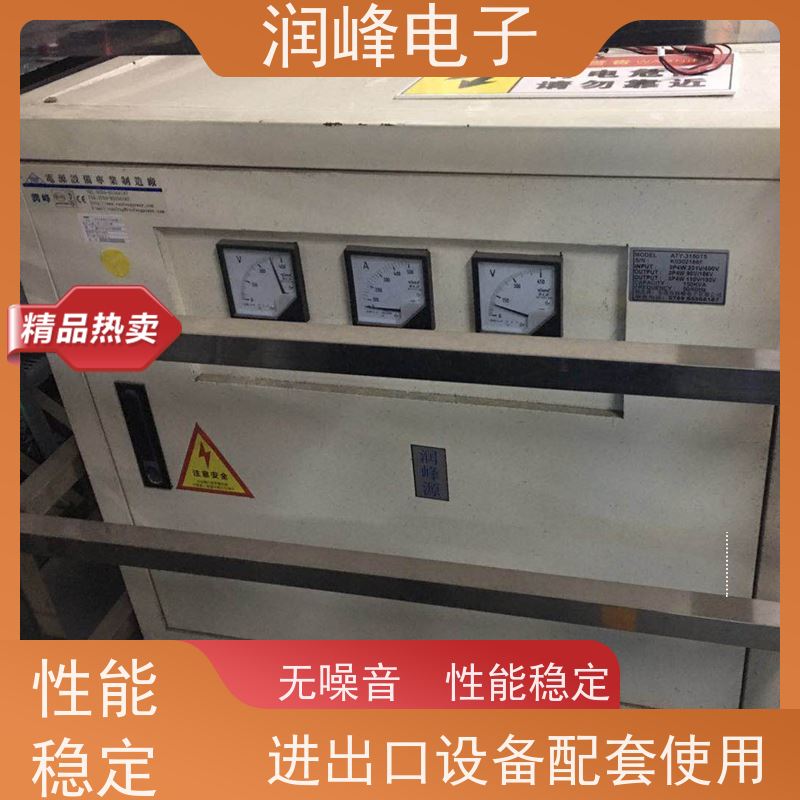 380V变220V200转415V440伺服 专用变压器 11KW 散热良好 易维护