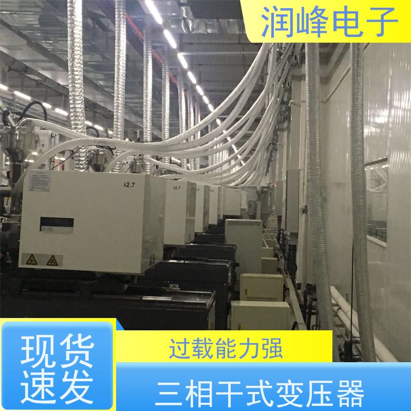 80V变220V200V 箱式变压器 大功率三相稳变压器 不对电网造成污染