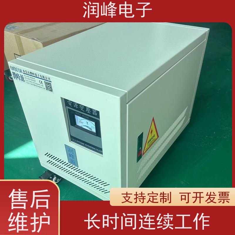 牧野机床专用 高压试验变压器 13KW 散热良好 易维护