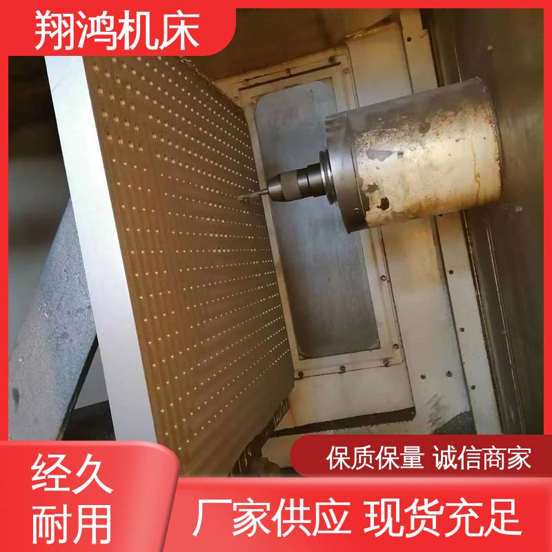 翔鸿机床 圆形工作台 铸铁直角靠山 90度T型槽弯板 加工中心角铁