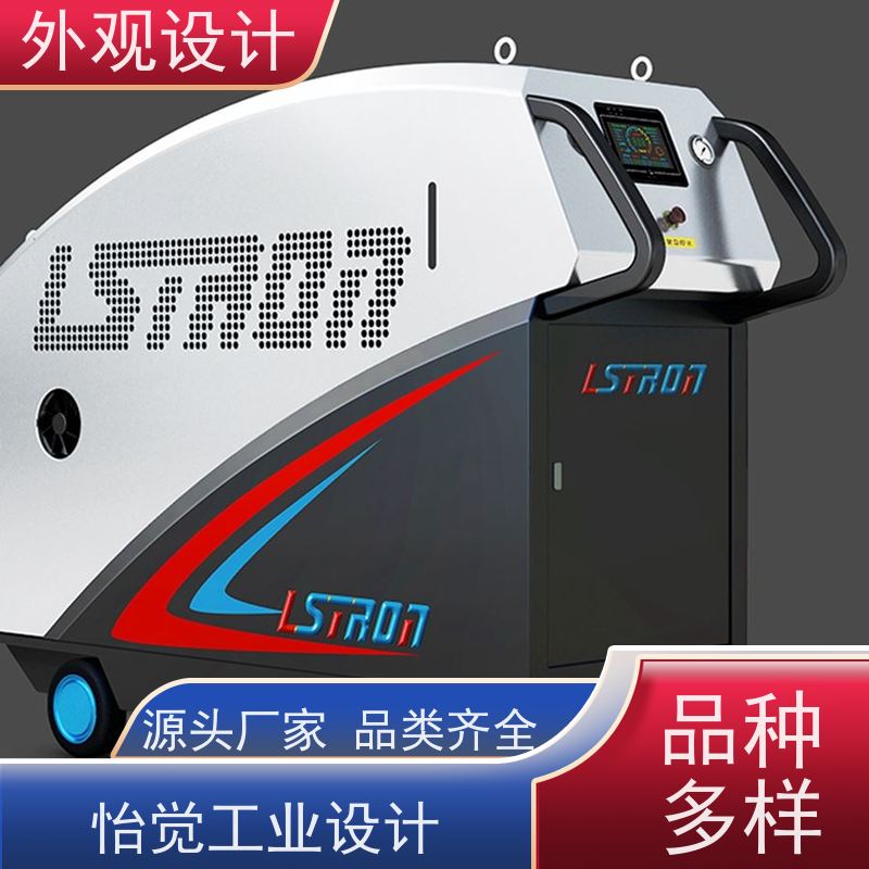 怡觉 简约性 外观设计 推动可持续发展 适用于家具制造产品