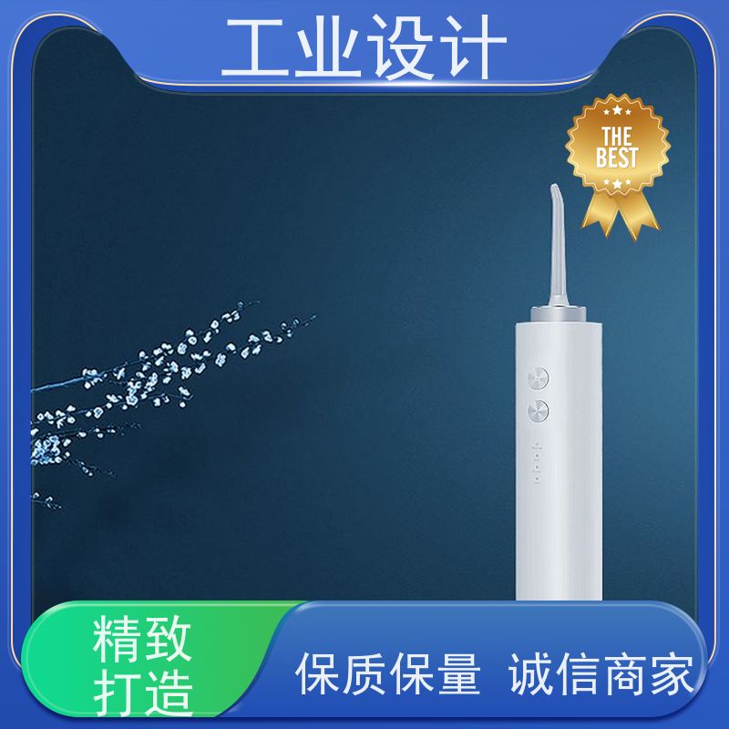 怡觉 舒适性 工业设计 致力于创造环保 消费电子行业