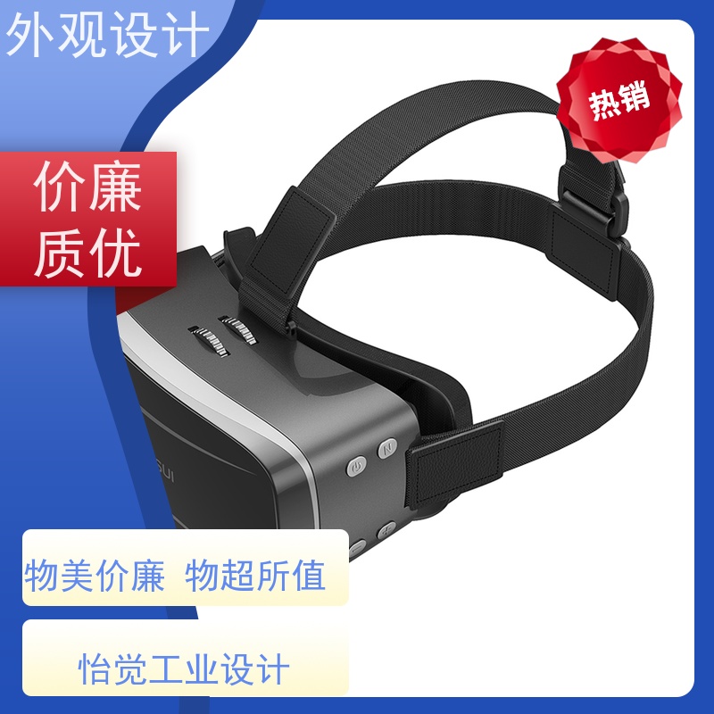 怡觉 精细性 外观设计 用户体验优化 适用于汽车制造产品