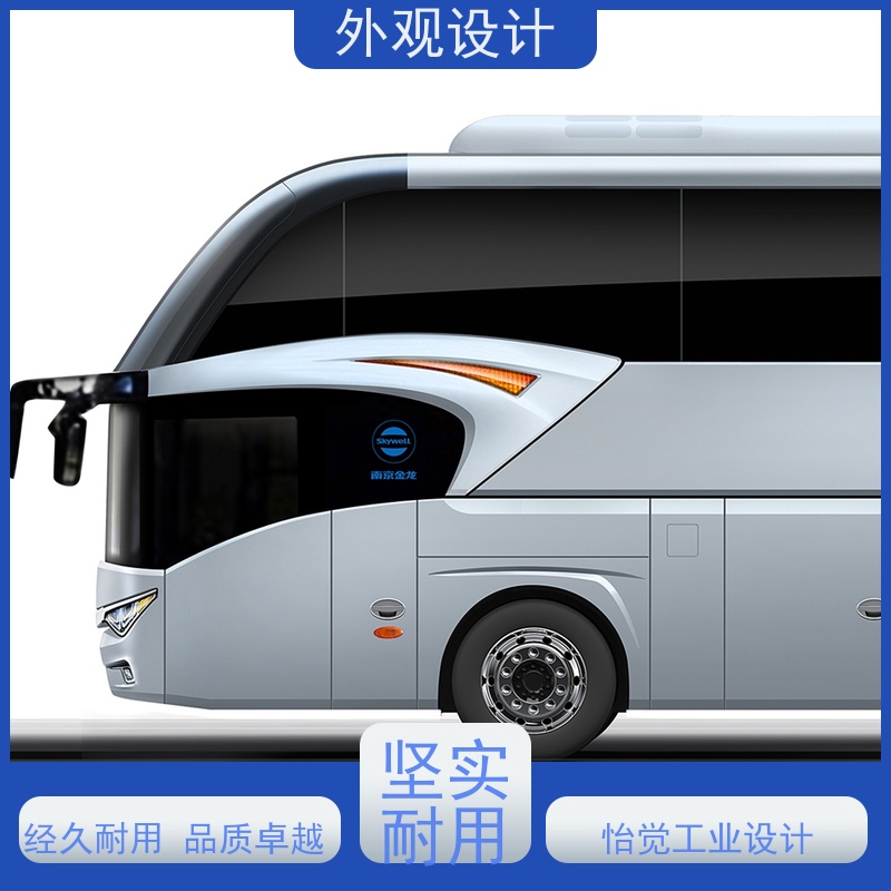 怡觉 创新性 外观设计 用户体验优化 适用于文具用品产品