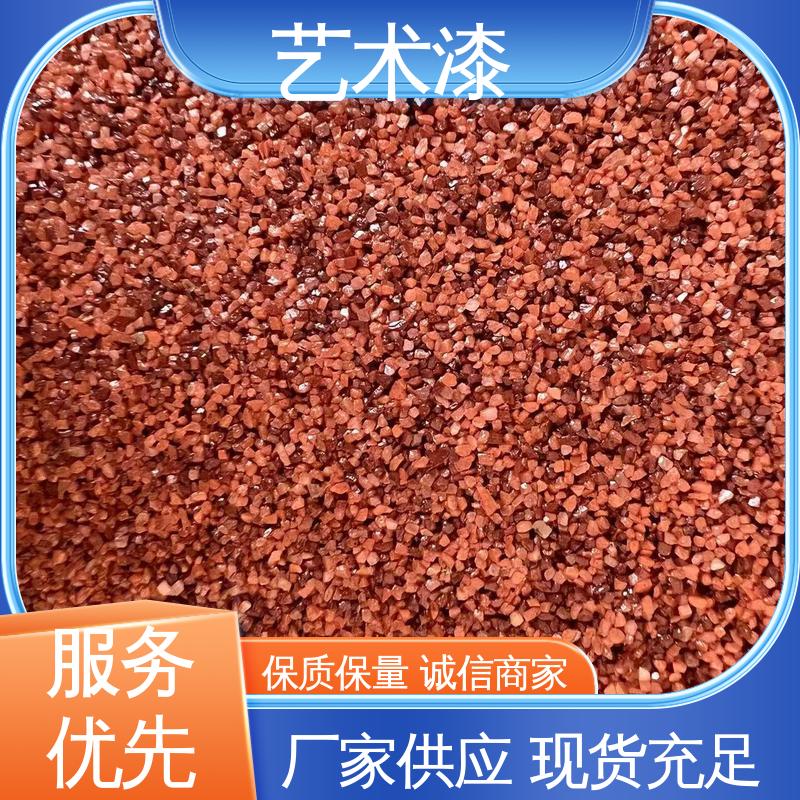 蓝色 木纹漆硅藻泥 仿砖艺术漆 耐擦洗 造型设计随意搭配