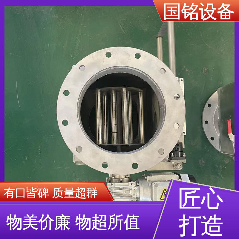 国铭设备 细颗粒 除磁率高 管式除铁器费用 旋转式格栅